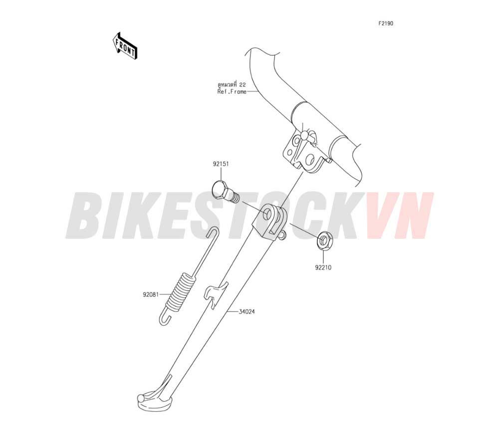 CHASSIS STAND(S)