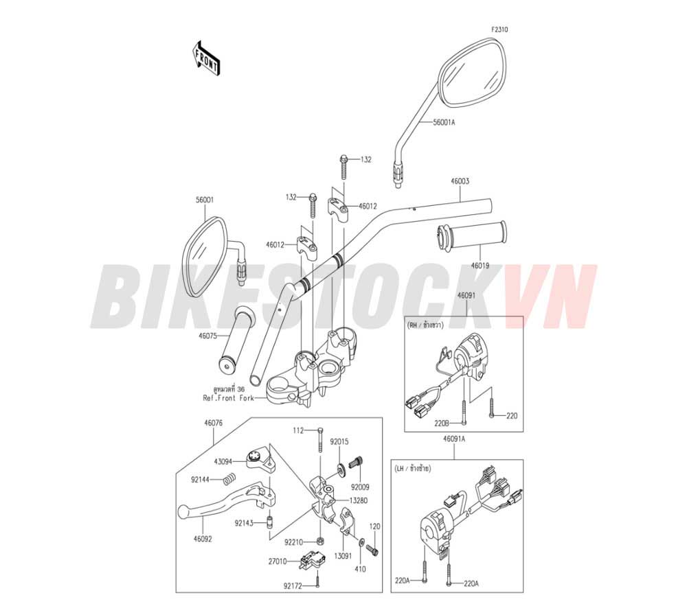 CHASSIS HANDLEBAR