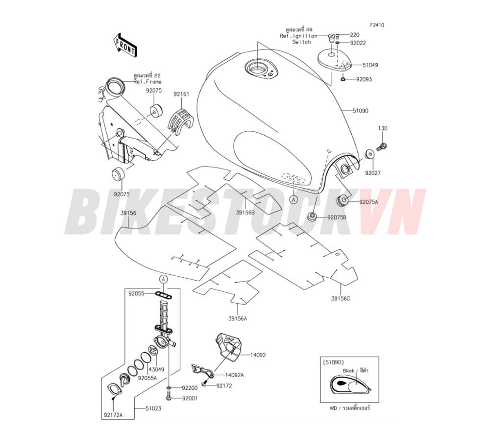 CHASSIS FUEL TANK