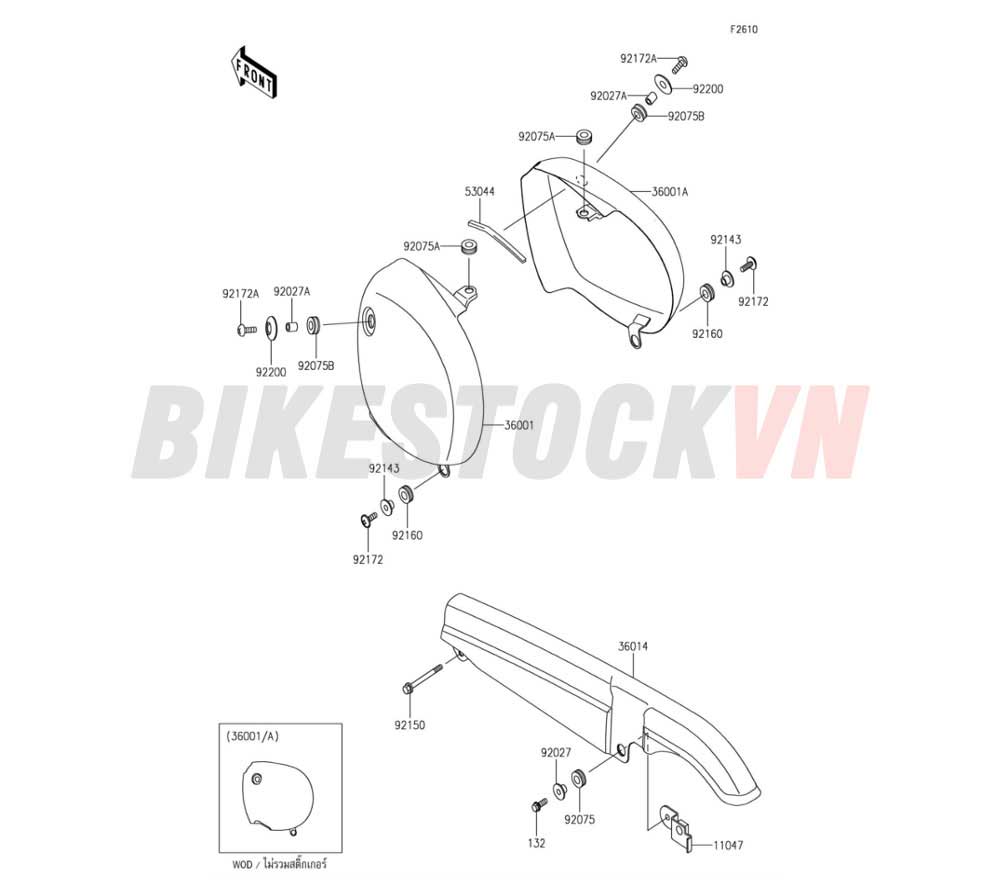 CHASSIS SIDE COVERS/CHAIN COVER