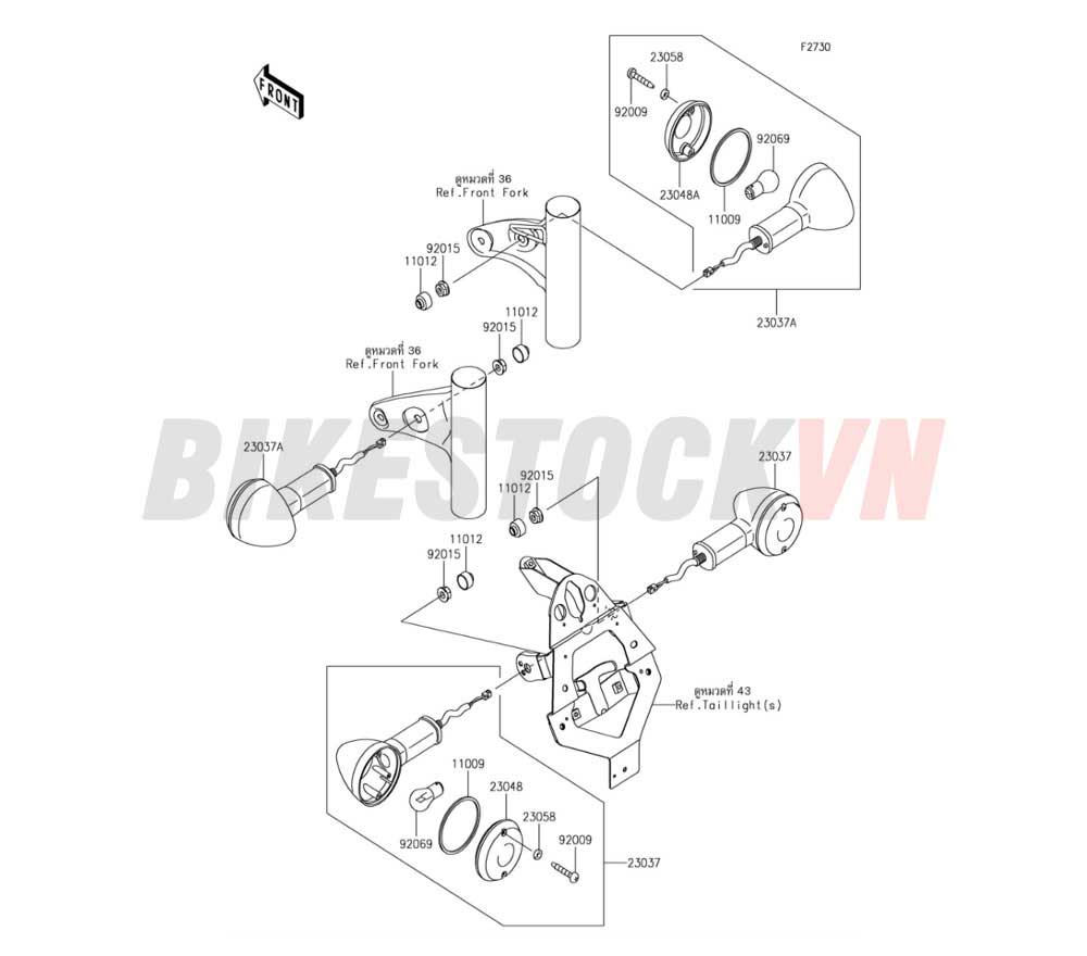 CHASSIS TURN SIGNALS