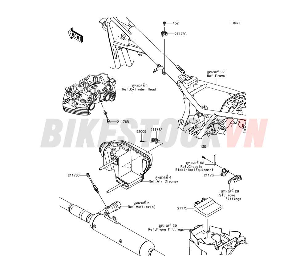 FUEL INJECTION