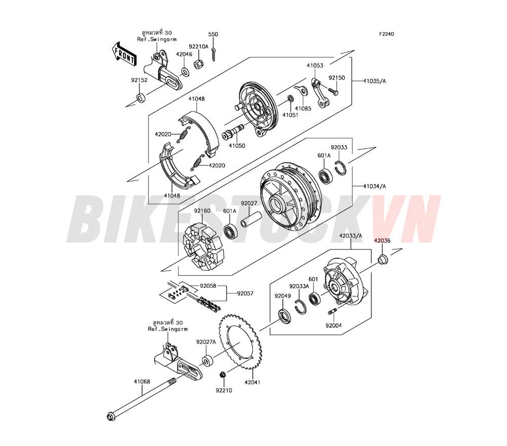 REAR HUB