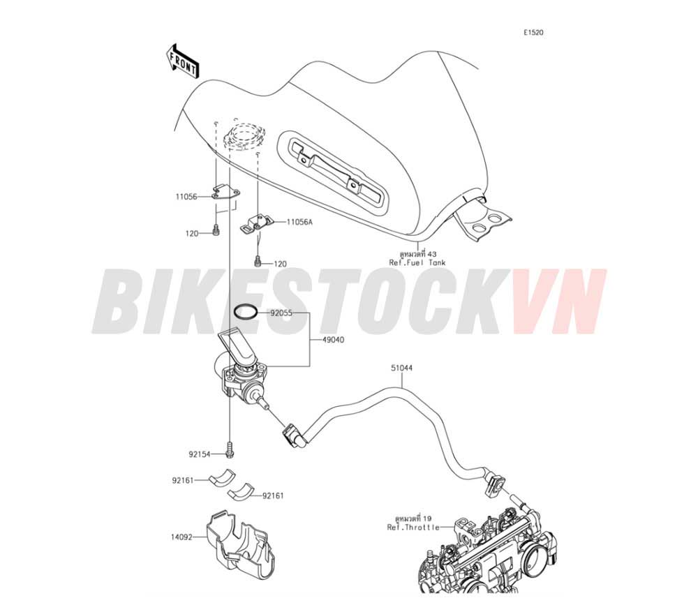 ENGINE FUEL PUMP