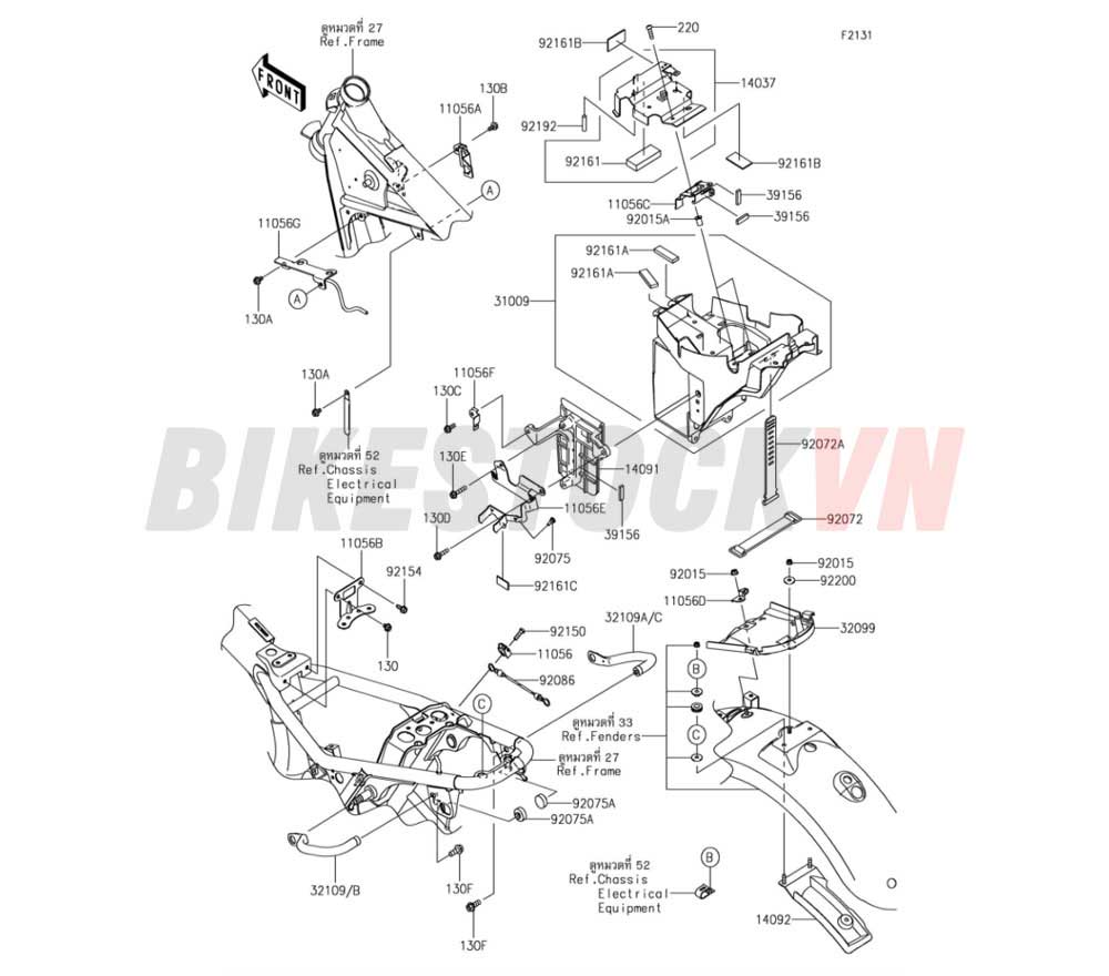 CHASSIS FRAME FITTINGS