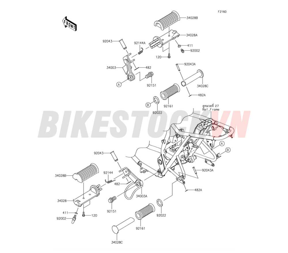 CHASSIS FOOTRESTS