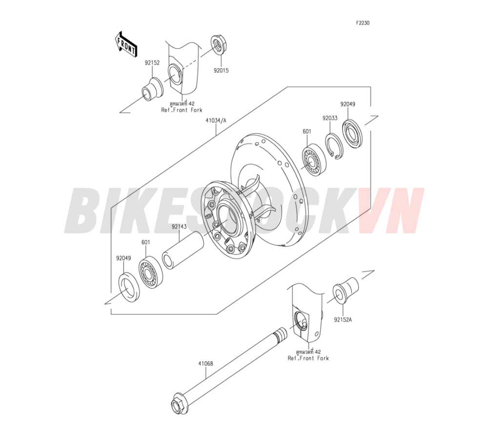 CHASSIS FRONT HUB