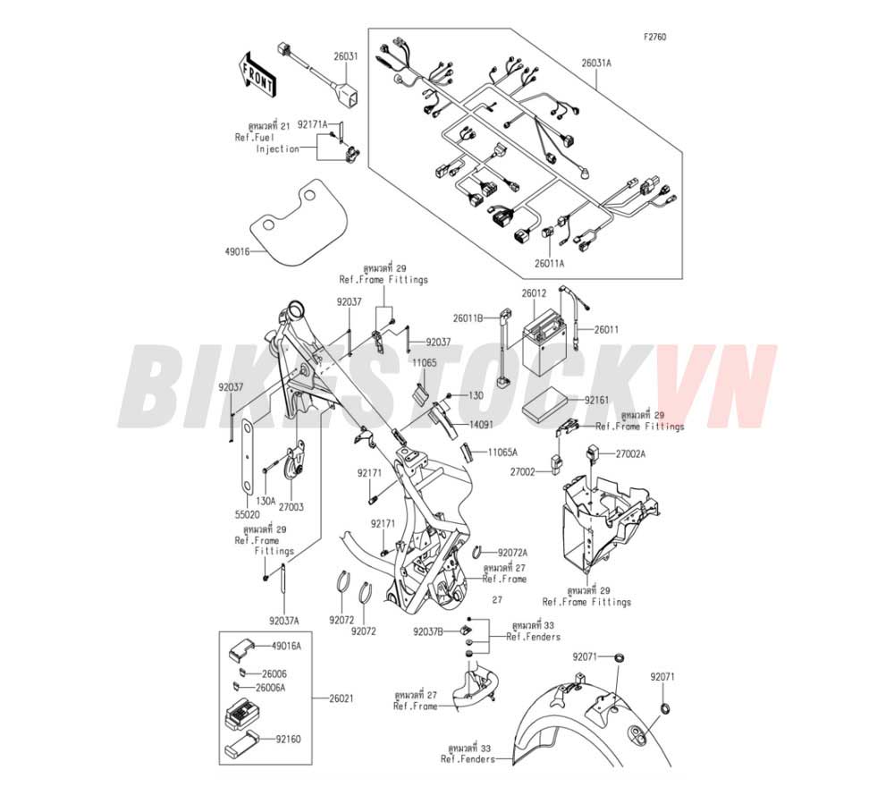 CHASSIS ELECTRICAL EQUIPMENT