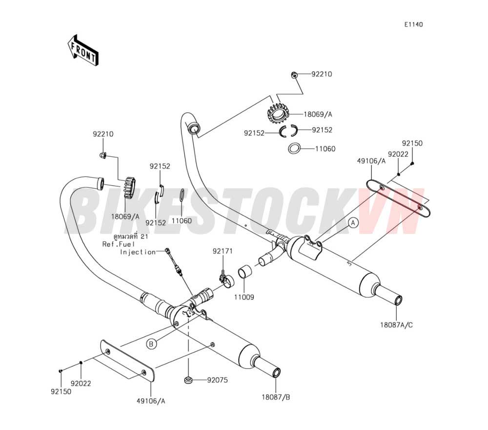 ENGINE MUFFLER(S)