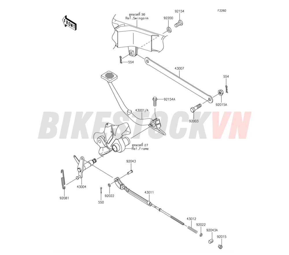 CHASSIS BRAKE PEDAL