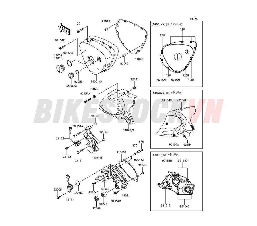 LEFT ENGINE COVER(S)