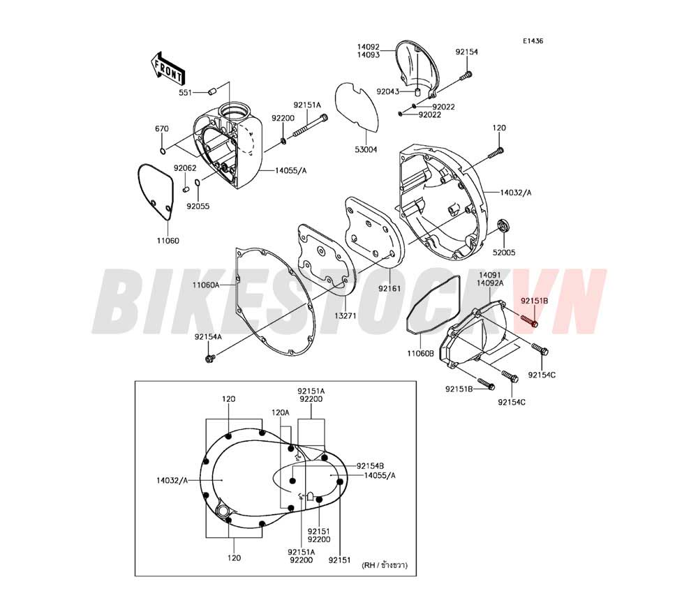 RIGHT ENGINE COVER(S)