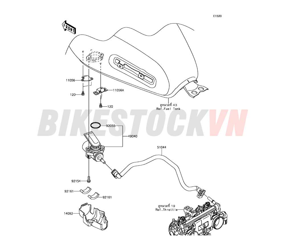 FUEL PUMP