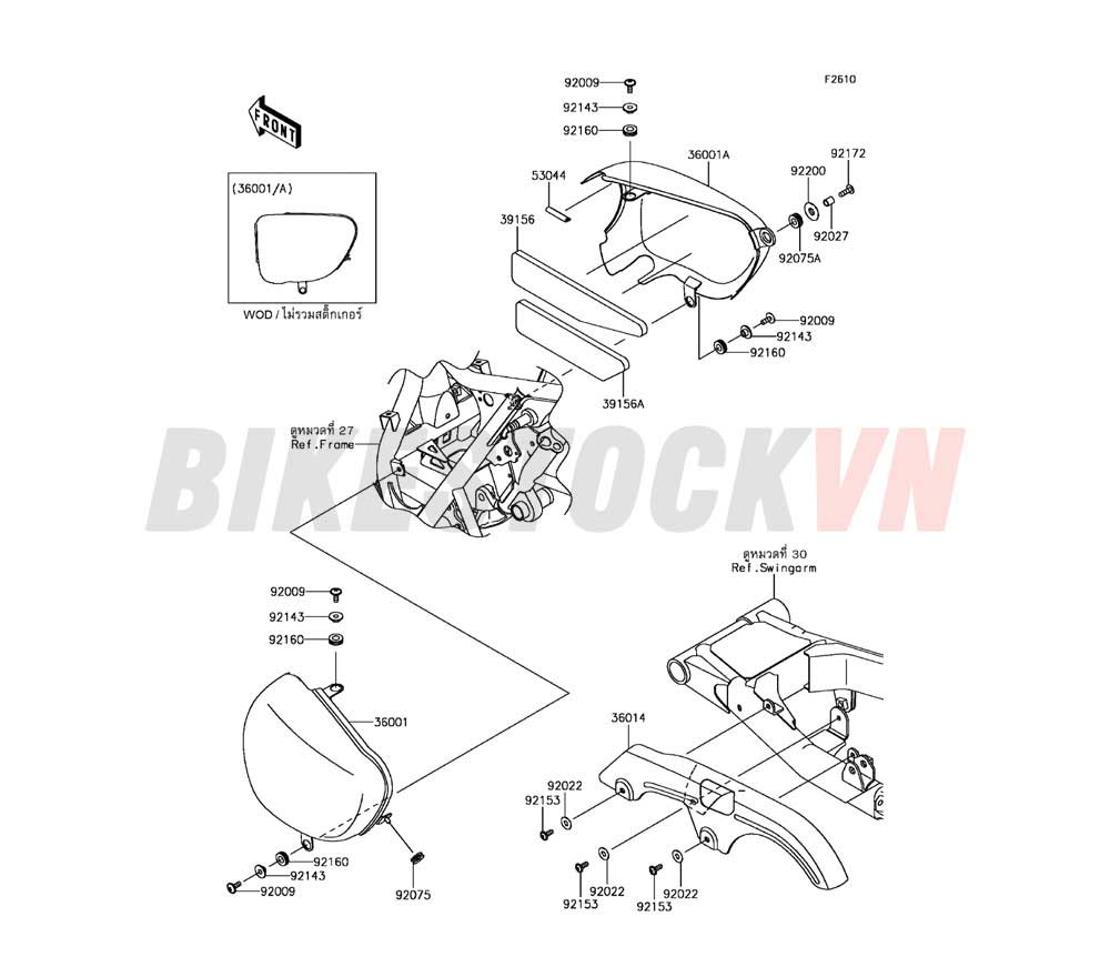 SIDE COVERS CHAIN COVER