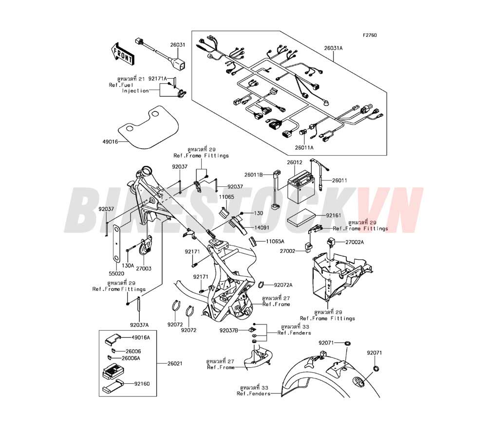 CHASSIS ELECTRICAL EQUIPMENT