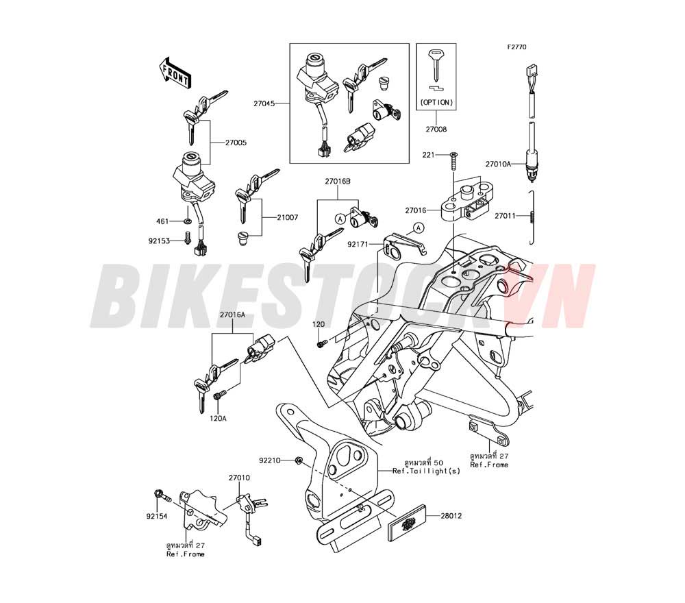 IGNITION SWITCH