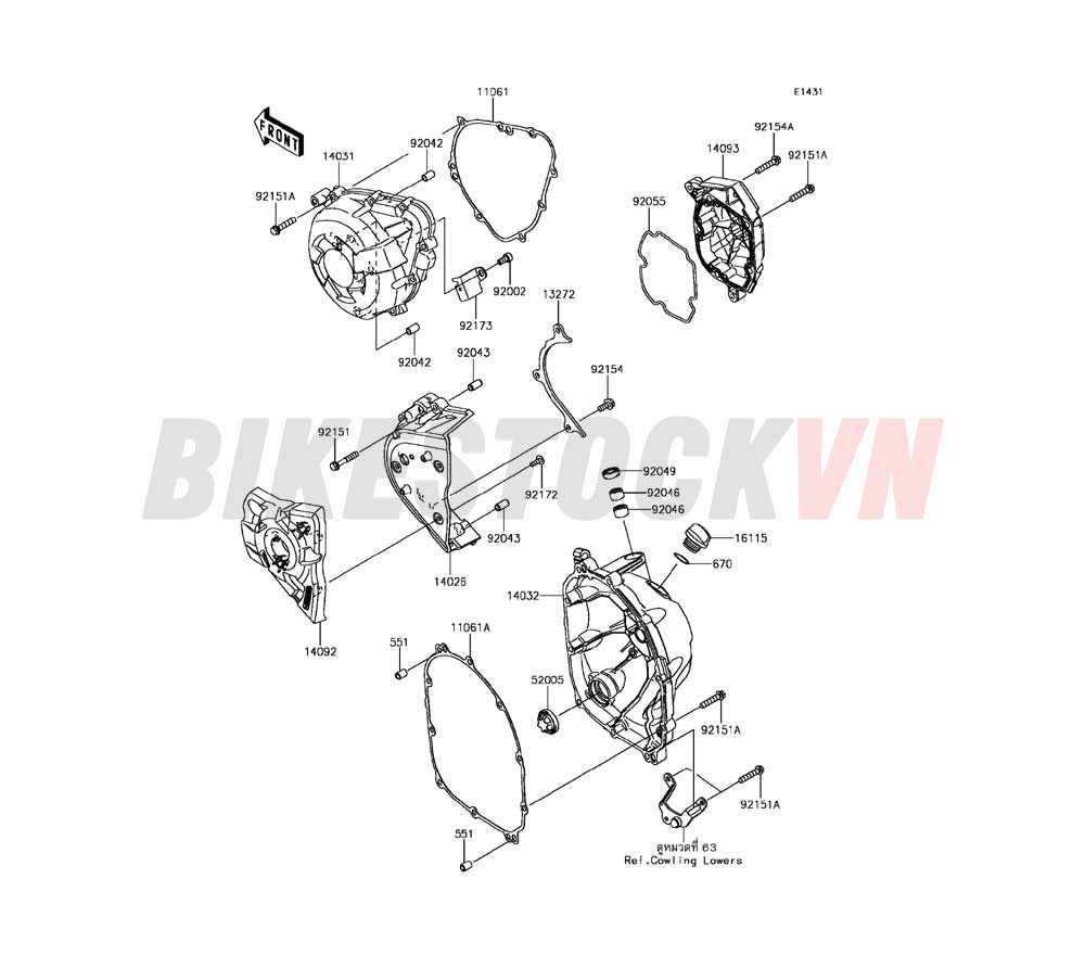 ENGINE COVER(S)