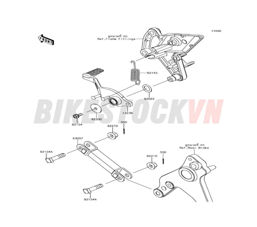 CHASSIS BRAKE PEDAL