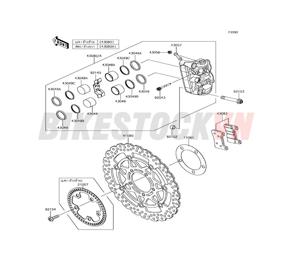 CHASSIS FRONT BRAKE