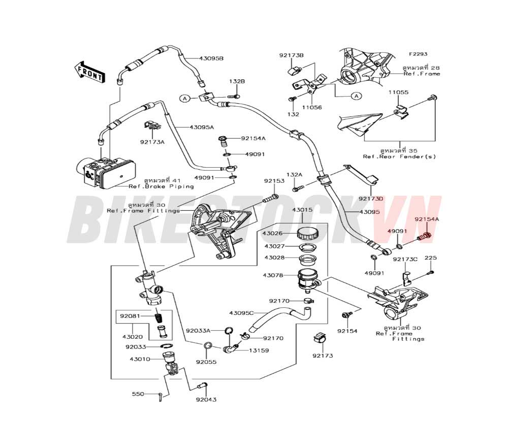 CHASSIS REAR MASTER CYLINDER