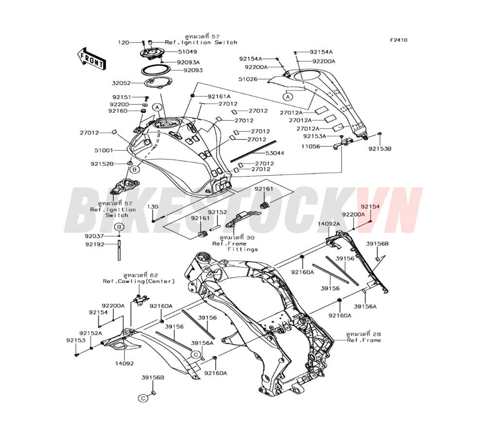 CHASSIS FUEL TANK