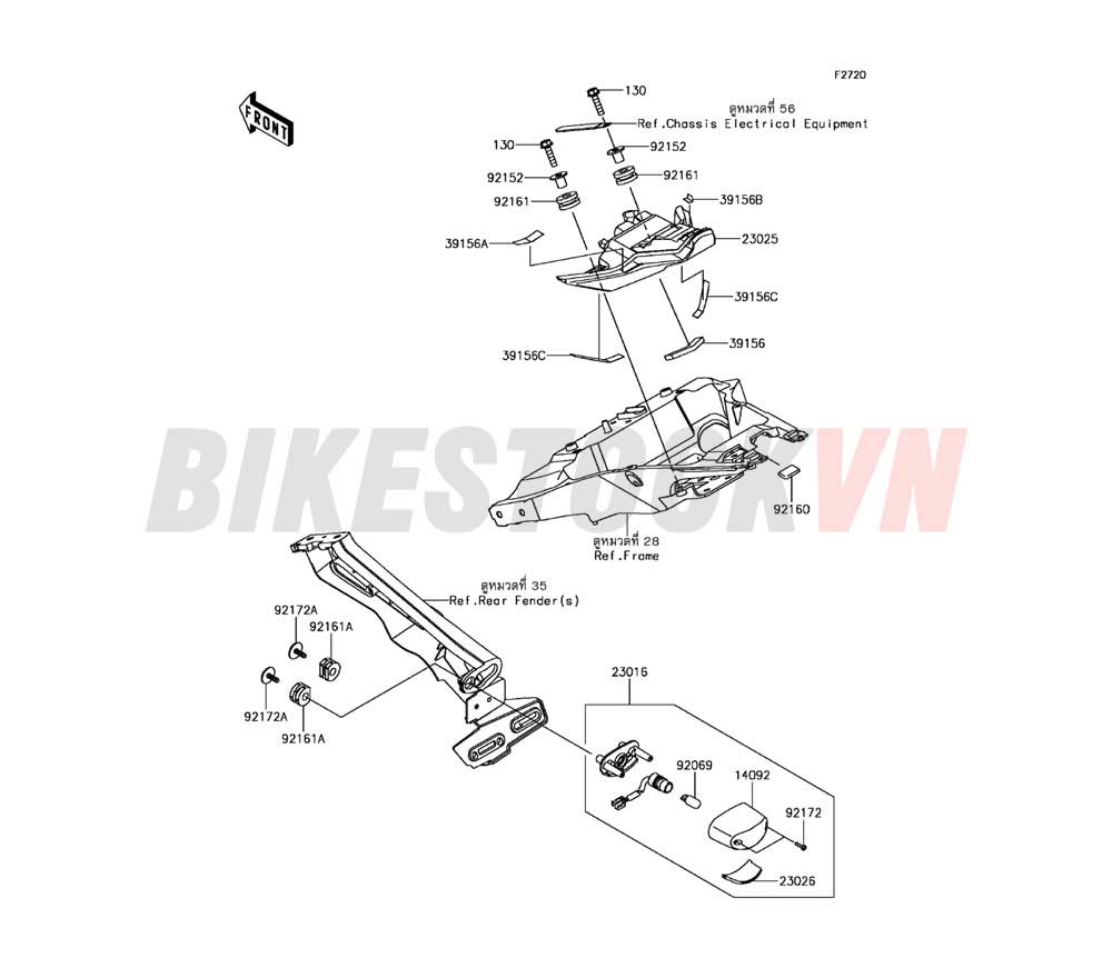 CHASSIS TAILLIGHT(S)