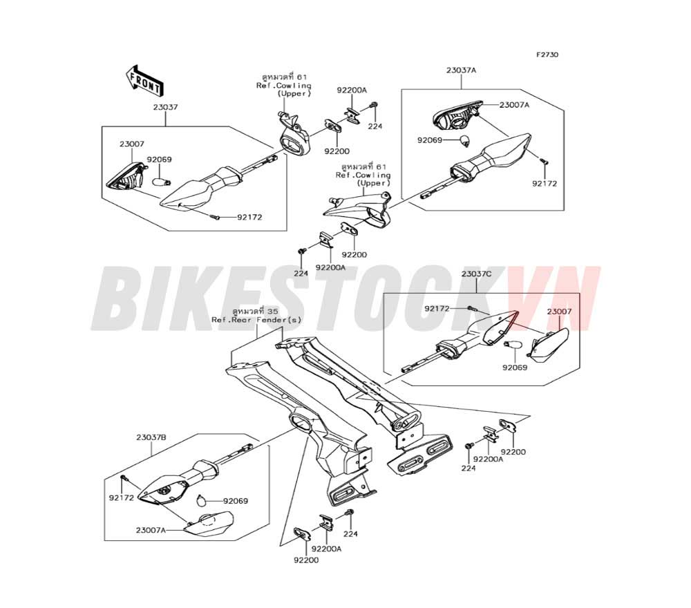 CHASSIS TURN SIGNALS