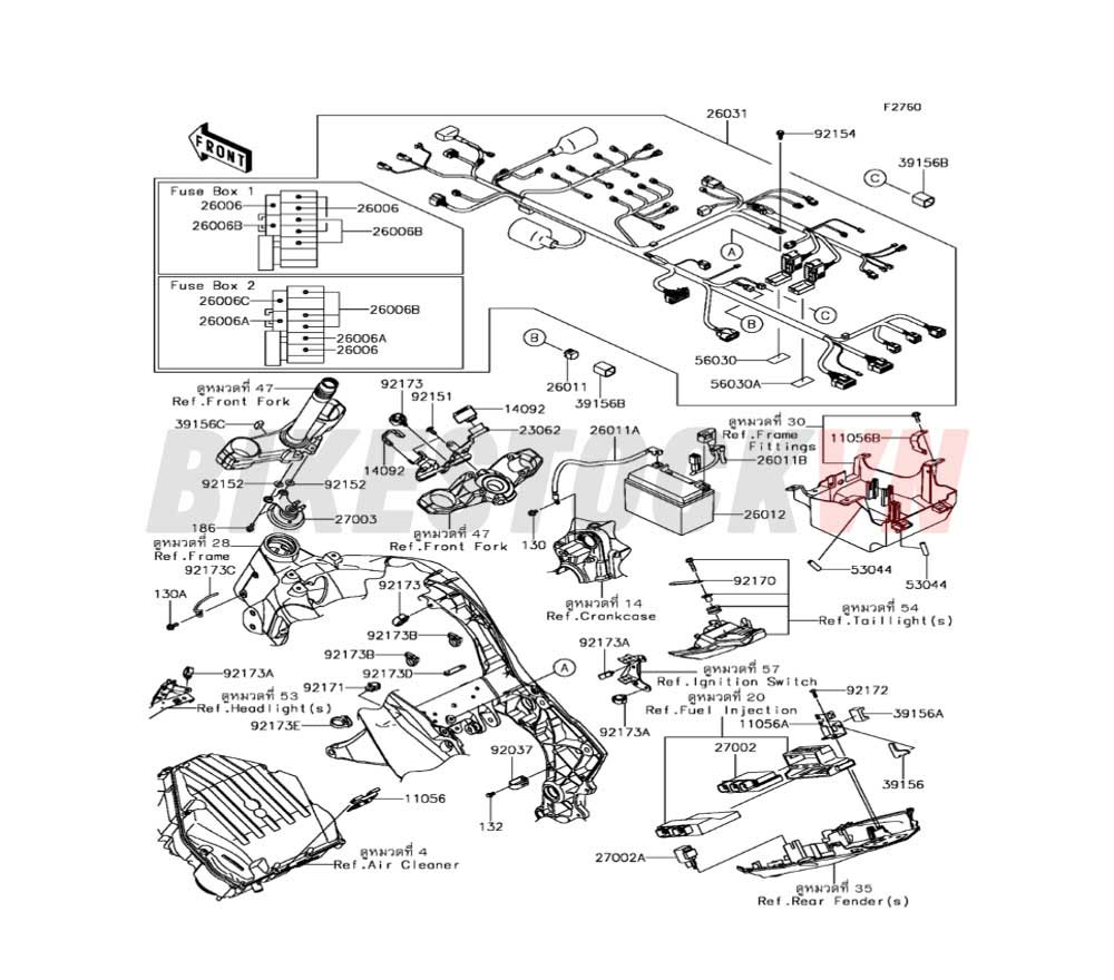 CHASSIS ELECTRICAL EQUIPMENT