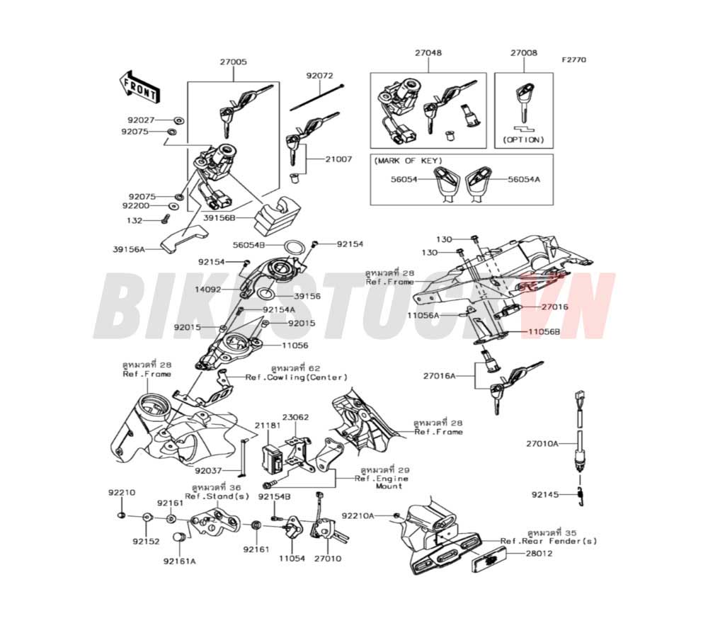 CHASSIS IGNITION SWITCH