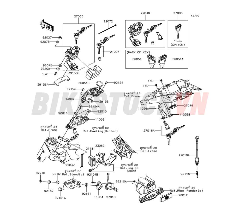 CHASSIS IGNITION SWITCH