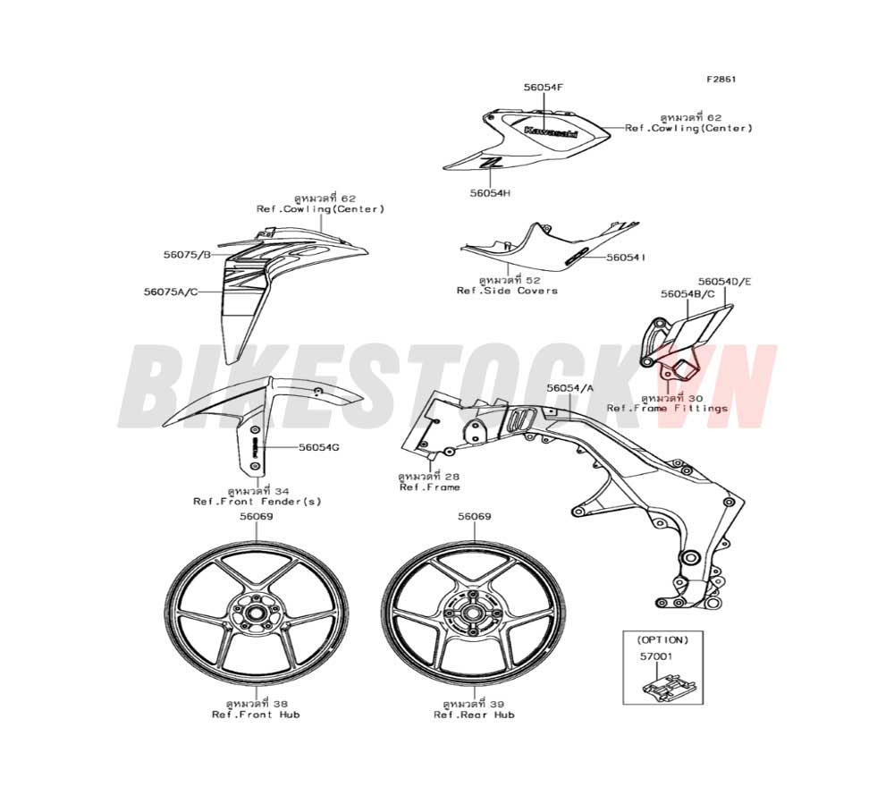 CHASSIS DECALS(BLACK)(HHF)