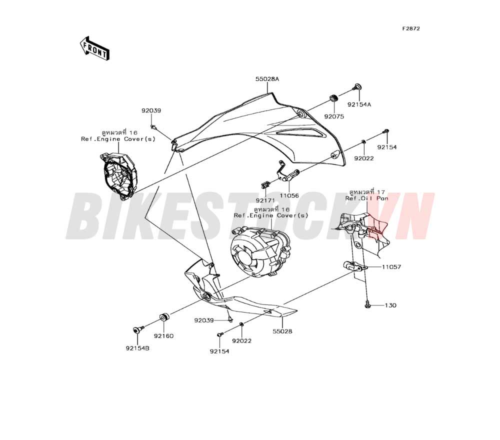 CHASSIS COWLING LOWERS