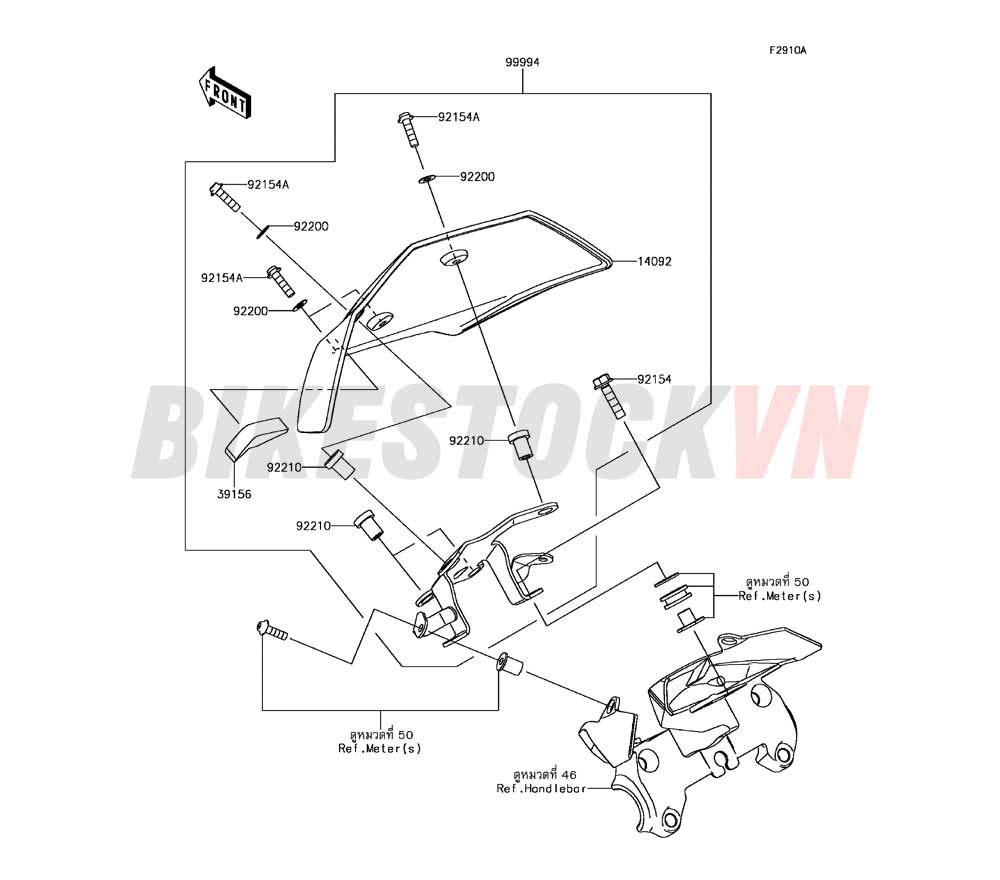 CHASSIS ACCESSORY(METER COVER)