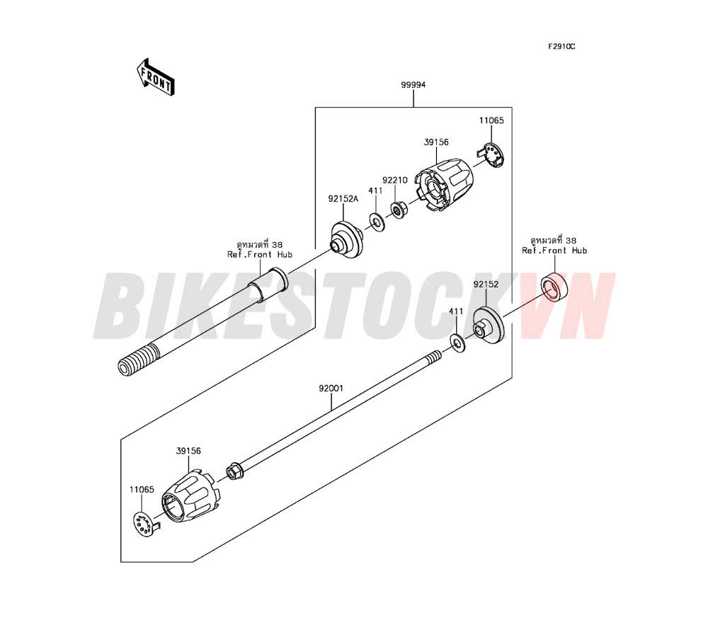 CHASSIS ACCESSORY(AXLE SLIDER)