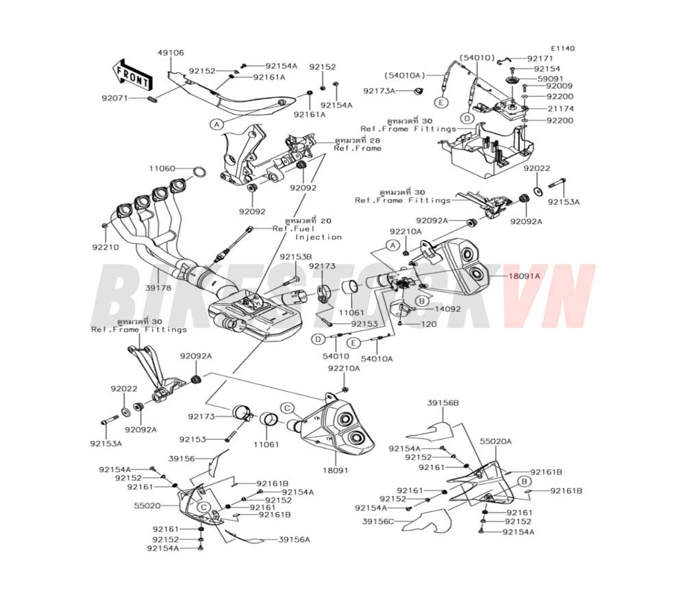 ENGINE MUFFLER(S)