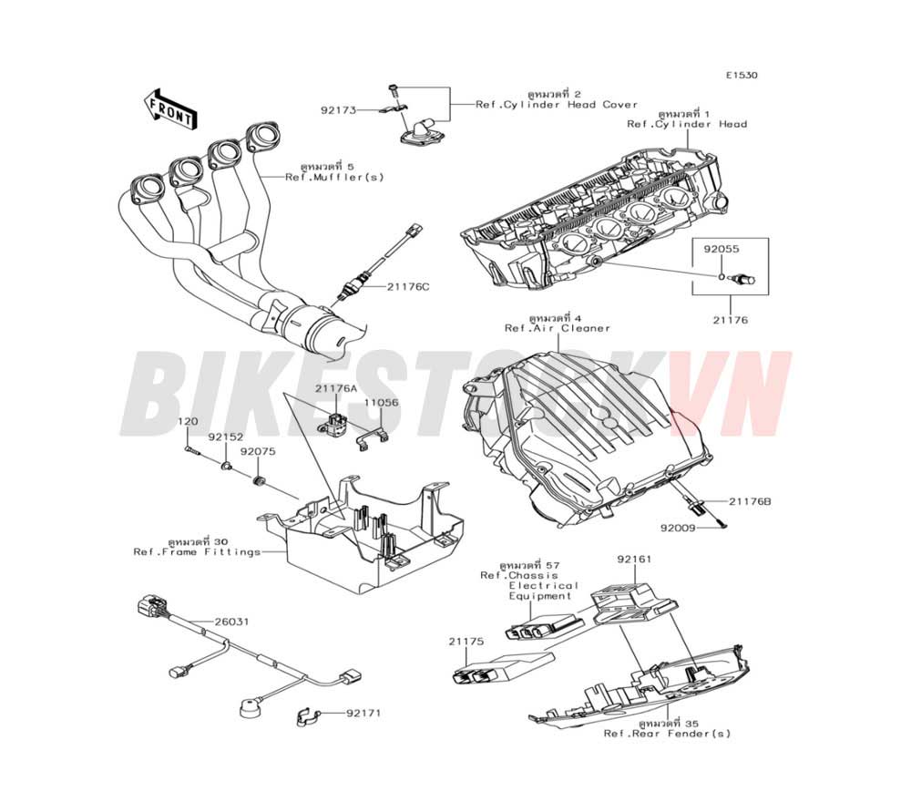 ENGINE FUEL INJECTION