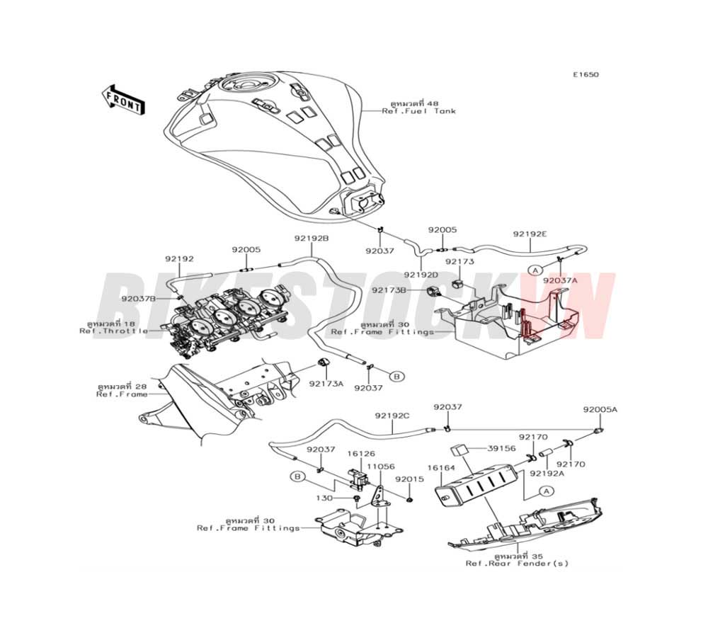 ENGINE FUEL EVAPORATIVE SYSTEM