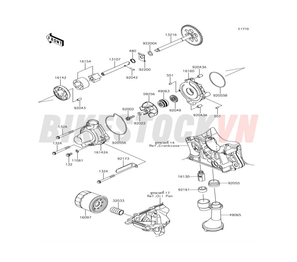 ENGINE OIL PUMP