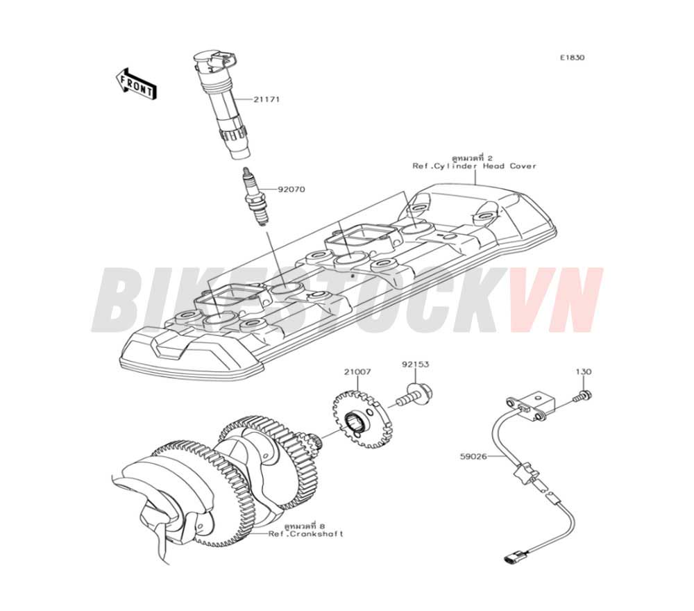 ENGINE IGNITION SYSTEM