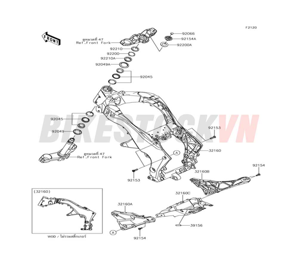 CHASSIS FRAME