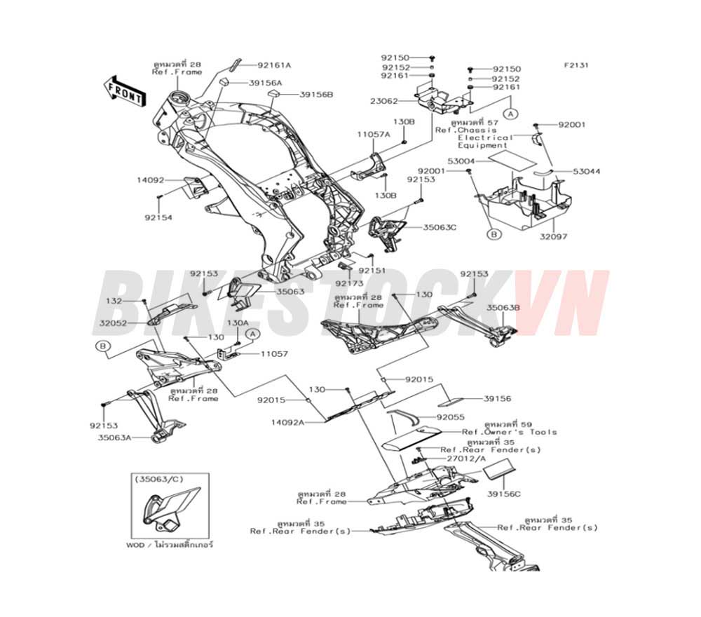 CHASSIS FRAME FITTINGS