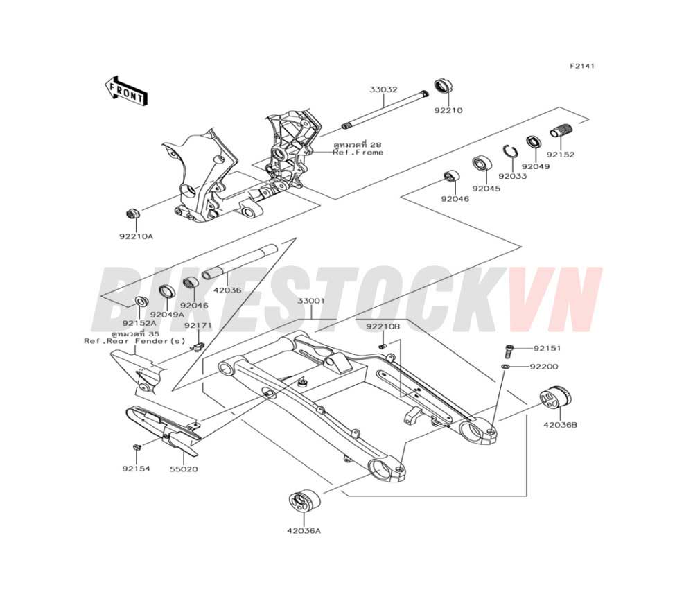 CHASSIS SWINGARM