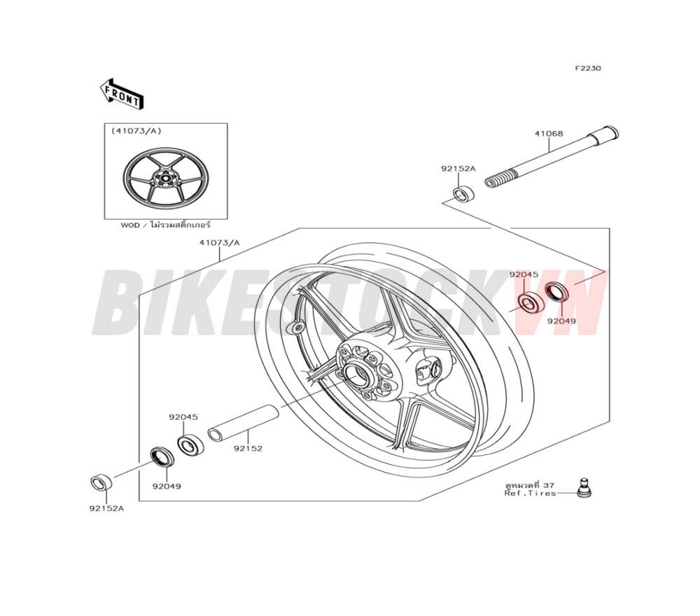 CHASSIS FRONT HUB