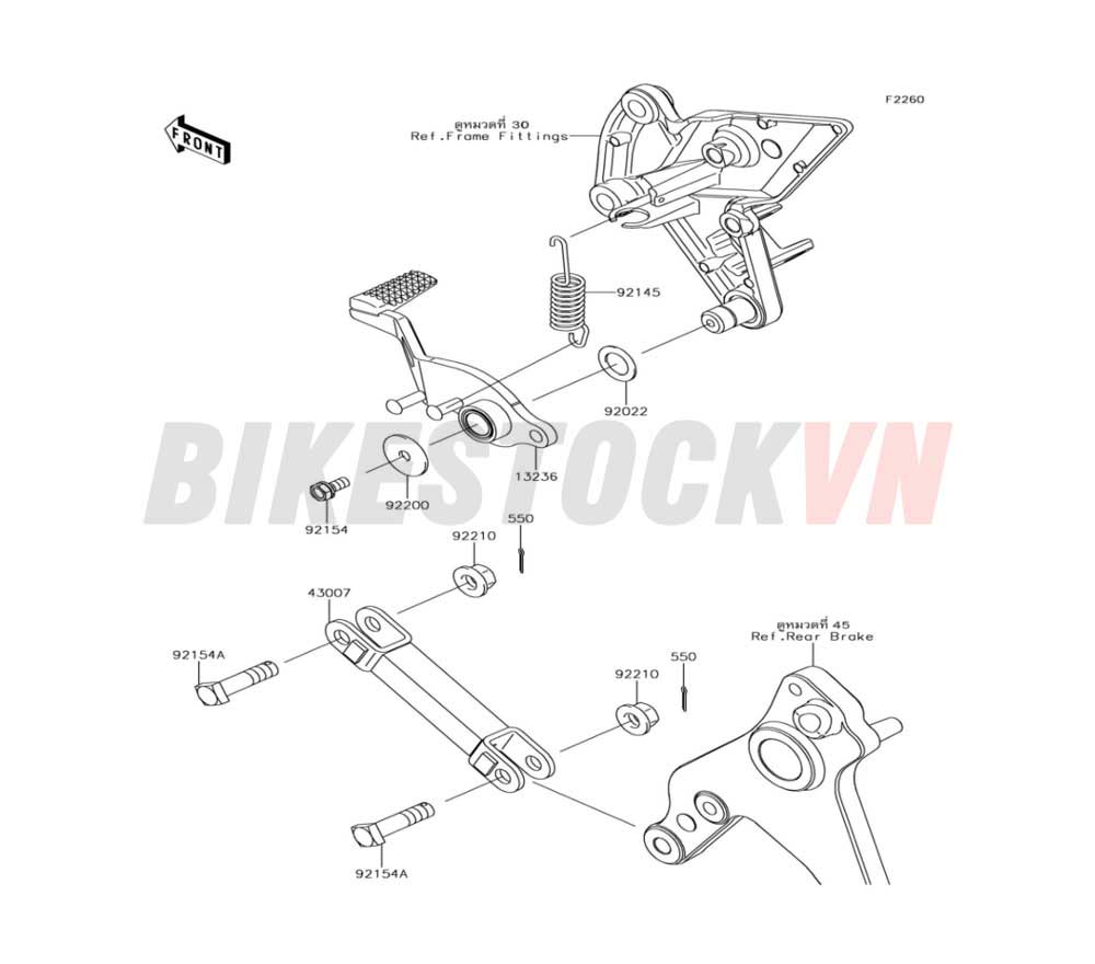 CHASSIS BRAKE PEDAL