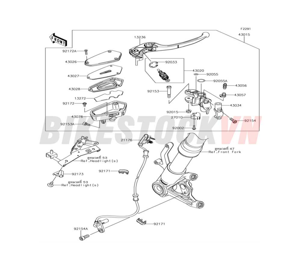 CHASSIS FRONT MASTER CYLINDER