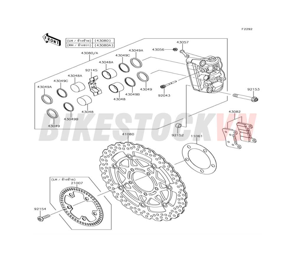 CHASSIS FRONT BRAKE