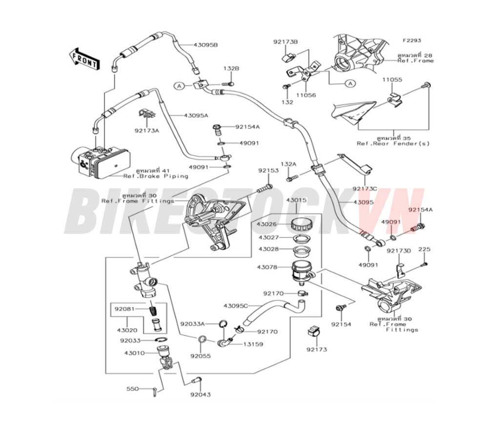 CHASSIS REAR MASTER CYLINDER