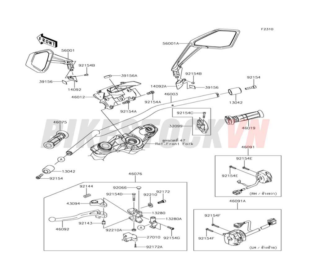 CHASSIS HANDLEBAR