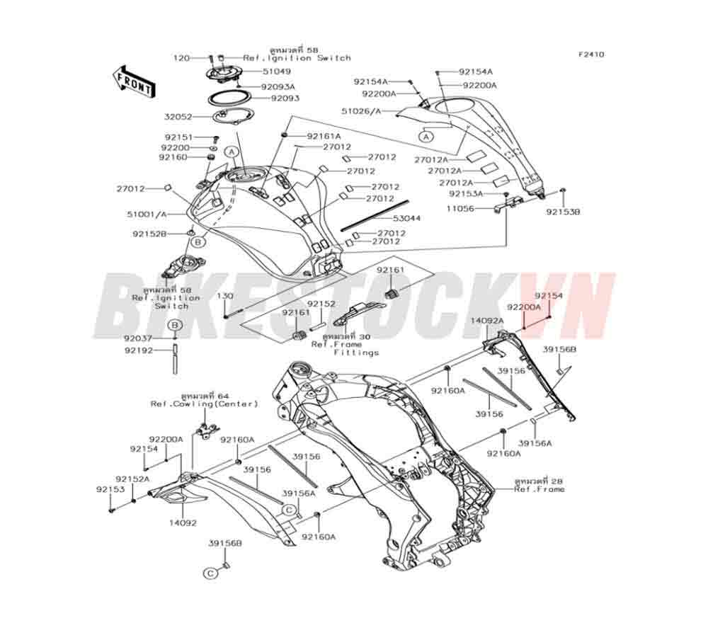 CHASSIS FUEL TANK