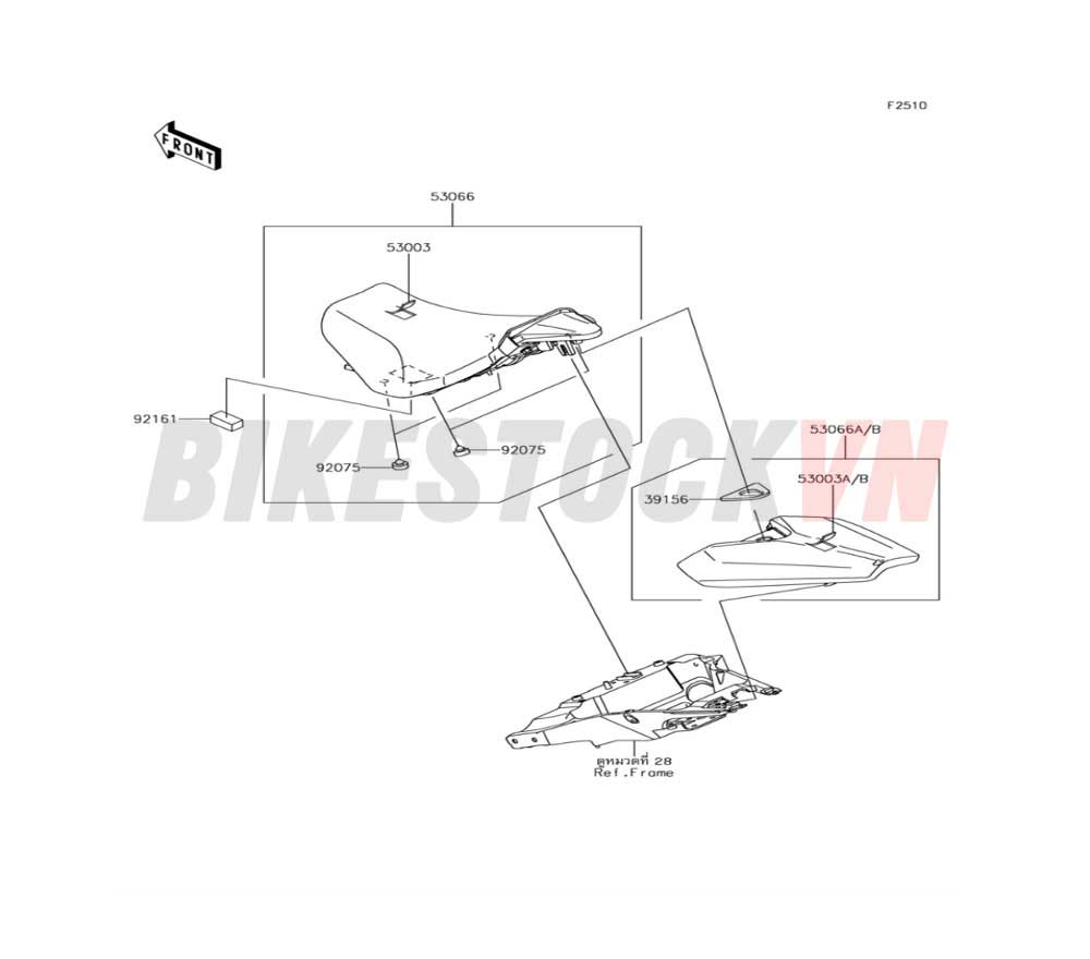 CHASSIS SEAT